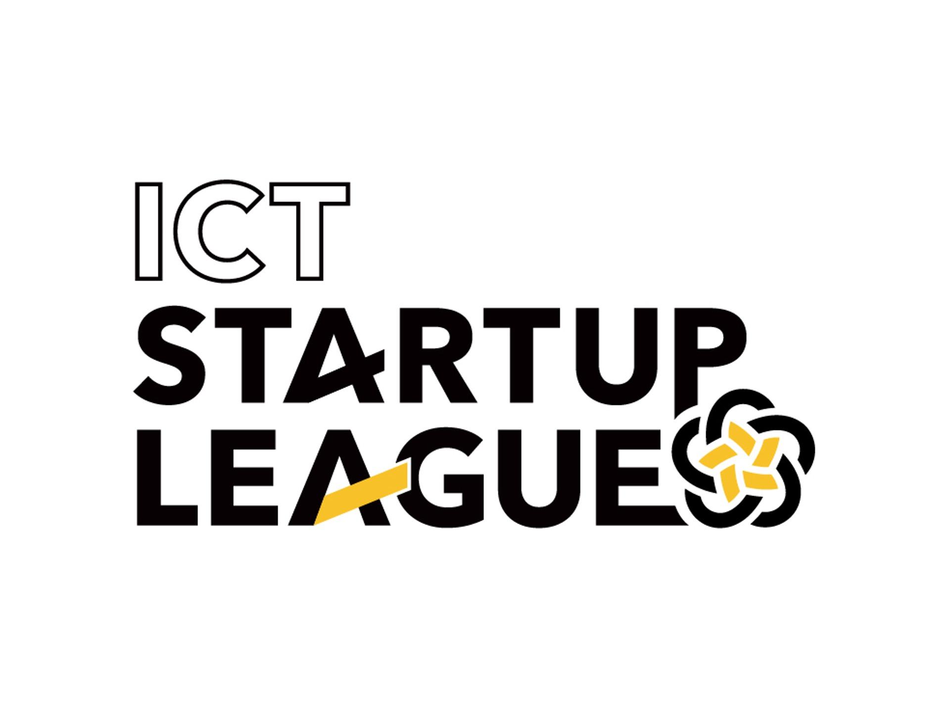 令和7年度ICTスタートアップリーグに採択されました